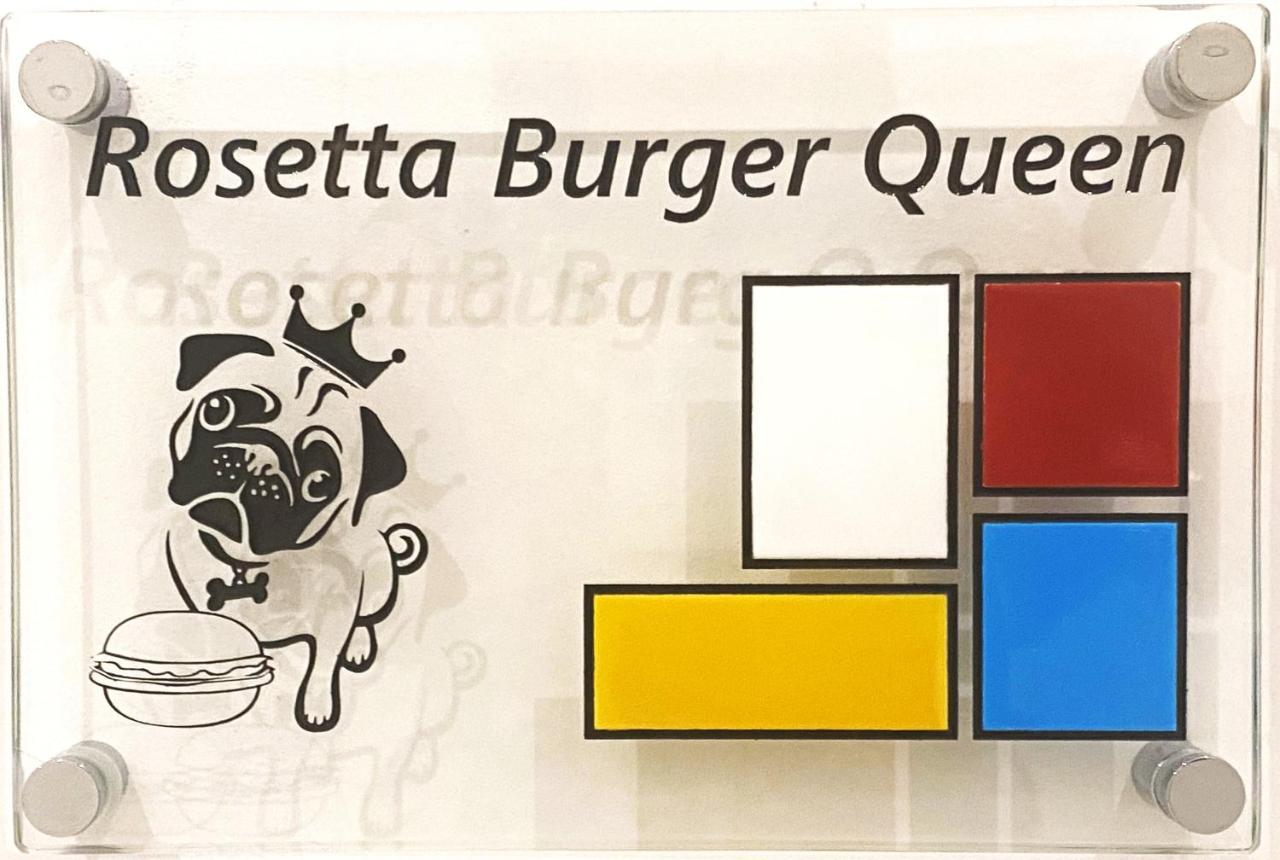 Rosetta Burger Queen Каляри Екстериор снимка